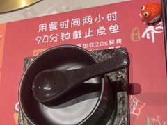 -空之介寿喜烧·和牛放题(恒隆广场店)