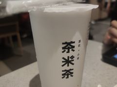 -呷哺呷哺(泰盛广场店)