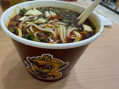 -豫楚源美猴王·面(武商广场店)