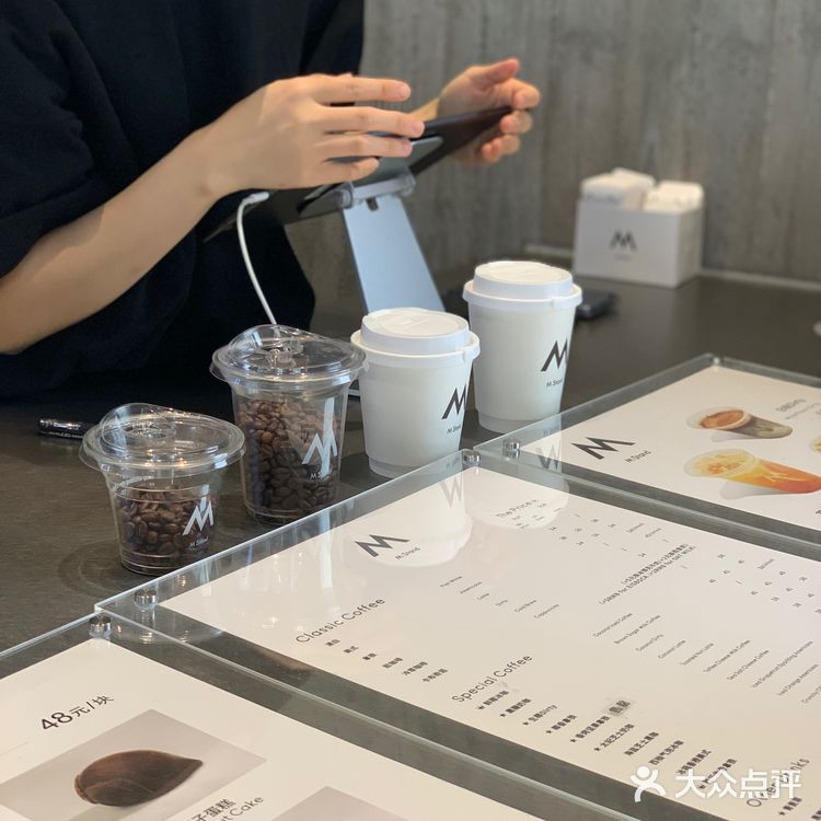 这个夏天谁不喝一颗椰子冰咔我都会伤心的OK？