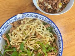 -阳春面馆(海关店)
