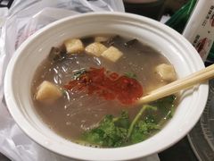 -回味