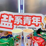 梦幻联动，兵立王又搞事情是吧❗