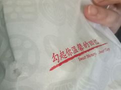 -上海哈尔滨食品厂(汇联商厦店)