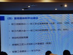 -曲江惠宾苑宾馆(大雁塔大唐不夜城店)