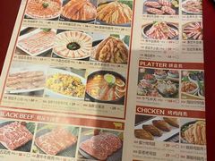 -韩宫宴烤肉·料理(南京江宁万达店)