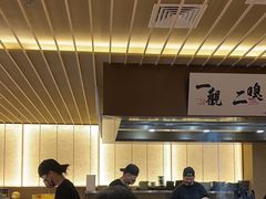 -一豚轩·烧鸟·豚骨拉面(五四路店)