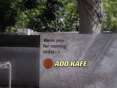 -ADO KAFE(大学城店)
