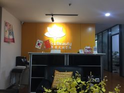 -Let's beauty莱恩轻奢皮肤管理