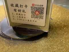 -陈江波老鸭煲(化工路店1号店)