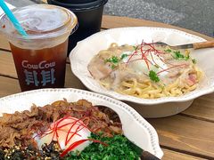 -CowCow其其·牛杂咖啡公司(六运店)