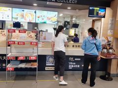 -麦当劳(清溪店)