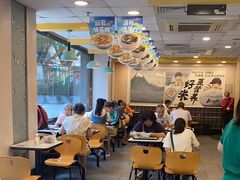 -真功夫(环市中路店)