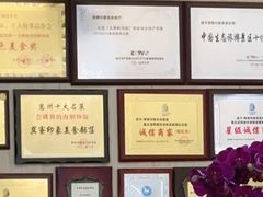 -巽寮印象美食部落餐厅·海鲜·地方特色菜(惠州体验店)