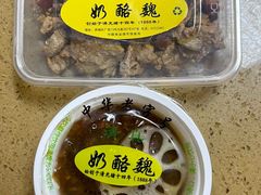 -奶酪魏(牛街总店)