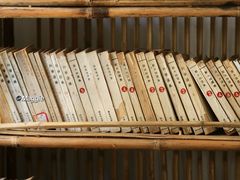 -新华日报营业部旧址