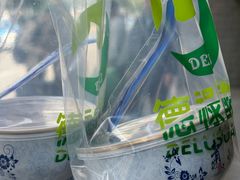 -德禄酸奶(莫家街店)