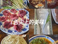 -星鸿社重庆老火锅
