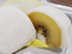 -澳门长洲糯米糍(柯打苏沙街店)