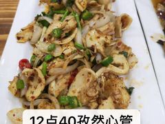 -许家炒鸡店(清真寺街店)
