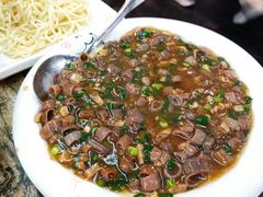 -渡海小渔村.老辈日照菜