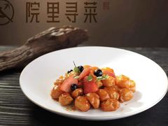 -院里寻菜·祖庵菜宴请(观沙岭店)