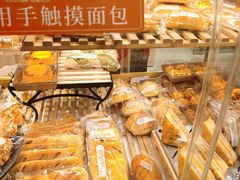-BreadTalk面包新语·烘焙蛋糕(富力海珠城店)