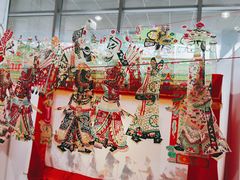 -东浩兰生上海世博展览馆