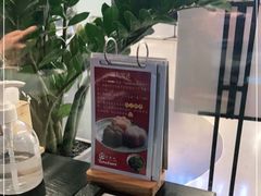 -YAMAKAWA(龙湖胥江天街店)