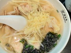 -熙盛源(凤凰街店)