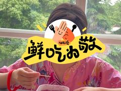 -汤里来温泉