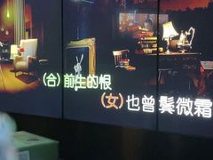 -纯K(打浦桥店)