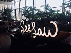 -Seesaw Coffee(朝阳大悦城店)
