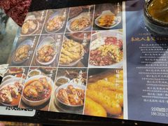 -镇江龙·火锅串串(武侯祠店)