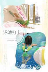 -趣童婴幼儿SPA母婴生活馆(孔雀城店)
