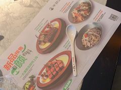 -半秋山西餐厅(宜昌大洋店)