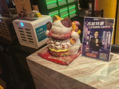 -星聚会KTV(苏州尹山湖歌林公园店)