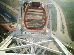 -太和环球嘉年华游乐园