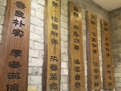 -东海渔村海鲜码头大排档
