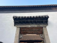 -蔡元培故居