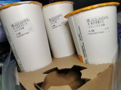 -CoCo都可(健翔桥店)