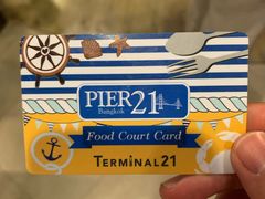 -Pier 21 (Terminal 21 Asok)