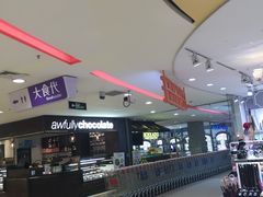 -家乐福(古北店)