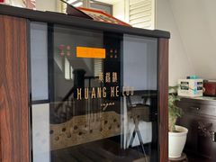 -Le Siècle.百年西餐厅(颐和公馆店)