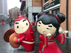 -老通城豆皮大王(吉庆街店)