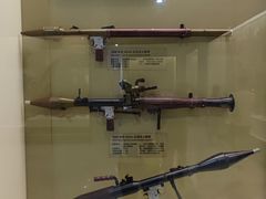 -轻武器博物馆