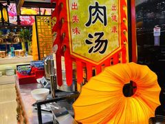 -富力希尔顿酒店·地阔自助餐厅