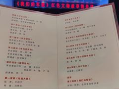-军事博物馆(地铁站)