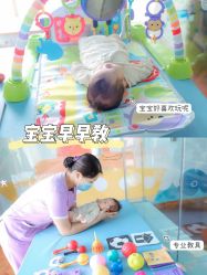 -新寰亚月子会所(金鸡湖凯宾店)