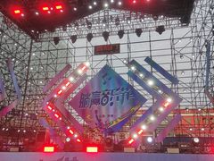 -红星美凯龙(山东全球家居1号店)